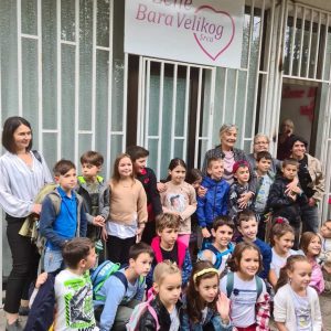 Мали хуманисти великог срца