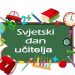 Svjetski dan učitelja